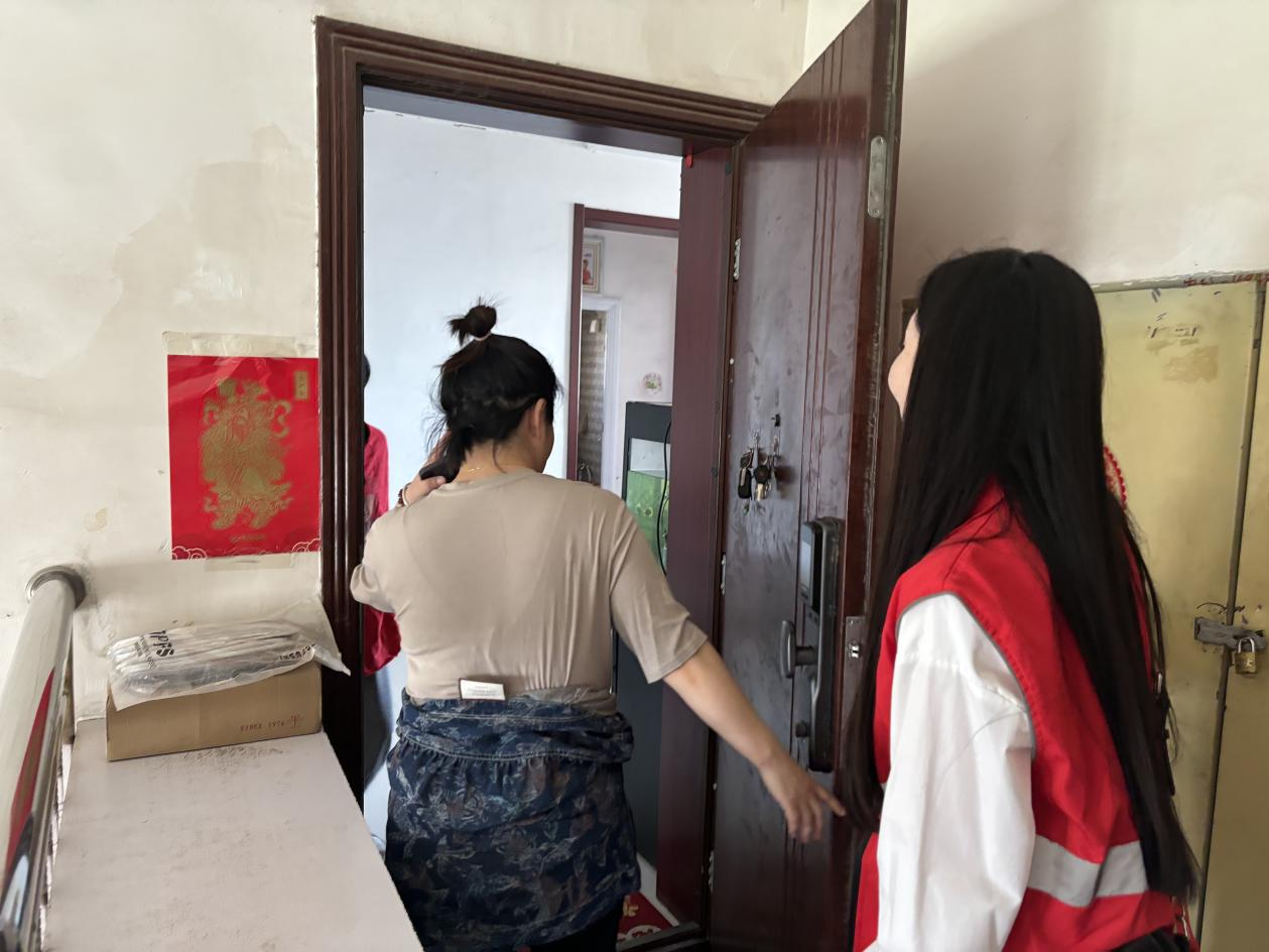 图片7.png