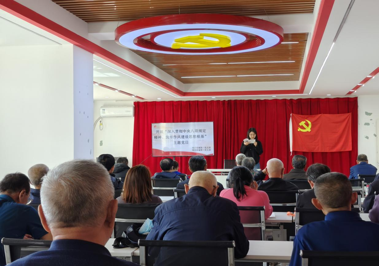 图片8.png