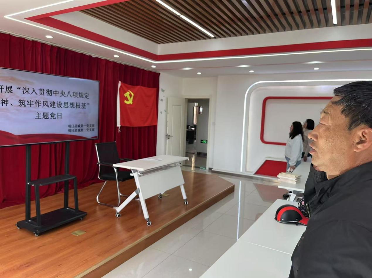 图片5.png