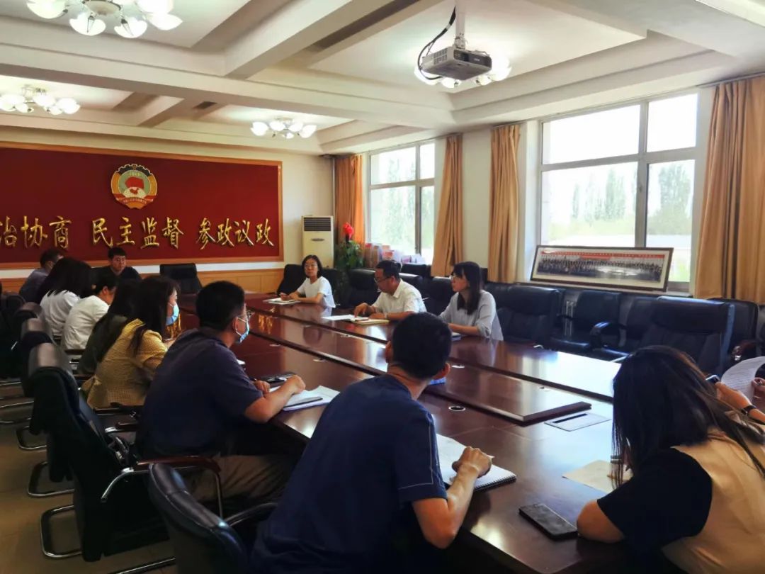 微信图片_20220616110010.jpg 微信图片_20220616110010.jpg