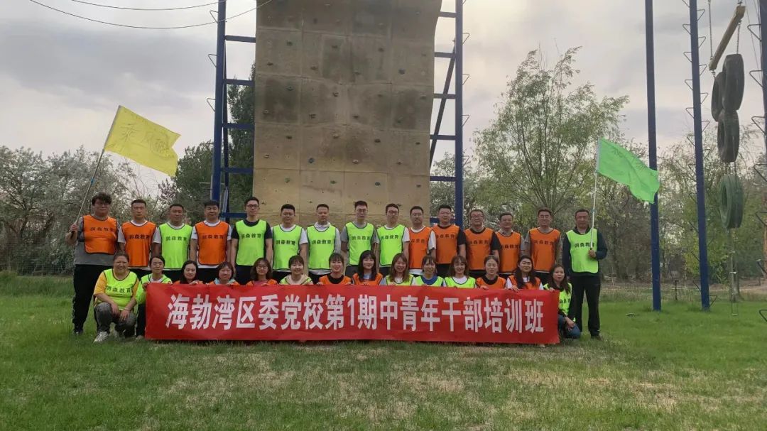 微信图片_20220616100252.jpg 微信图片_20220616100252.jpg