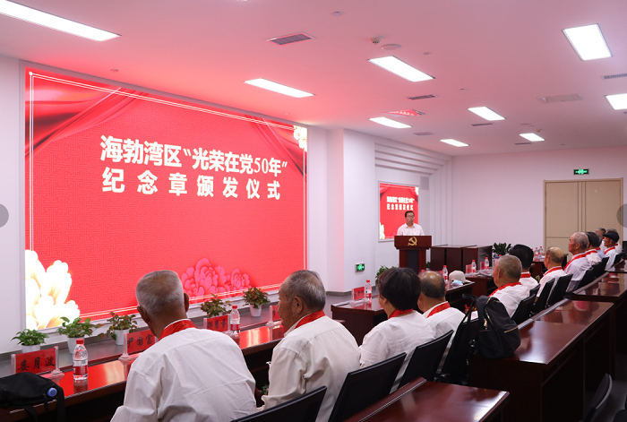 图片6.png 图片6.png