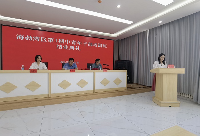 微信图片_20220617172345.jpg 微信图片_20220617172345.jpg